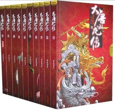 寫《尋秦記》的作家黃易病逝 你看過他的哪部作品?