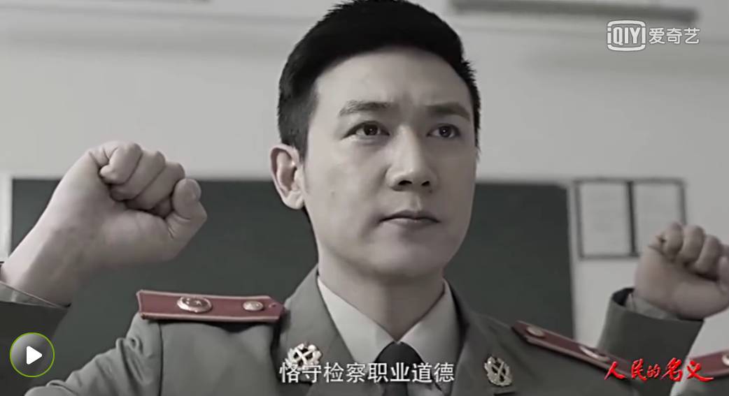 教育频道   它的真身其实是东南大学四牌楼校区的大礼堂!