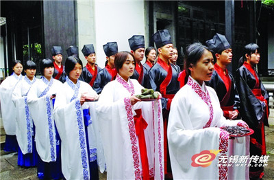 端午节还原祭祀屈原典礼