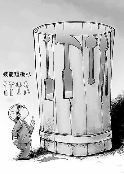 补齐高职发展短板