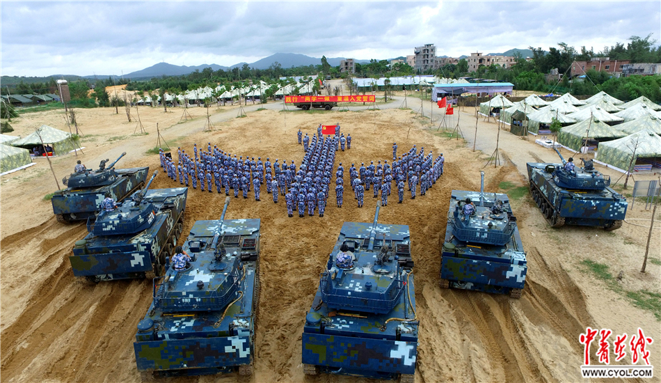 2016年7月1日,海軍陸戰隊某旅兩棲裝甲團組織官兵進行