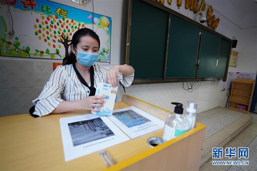 江西南昌做好准备迎接全面复课