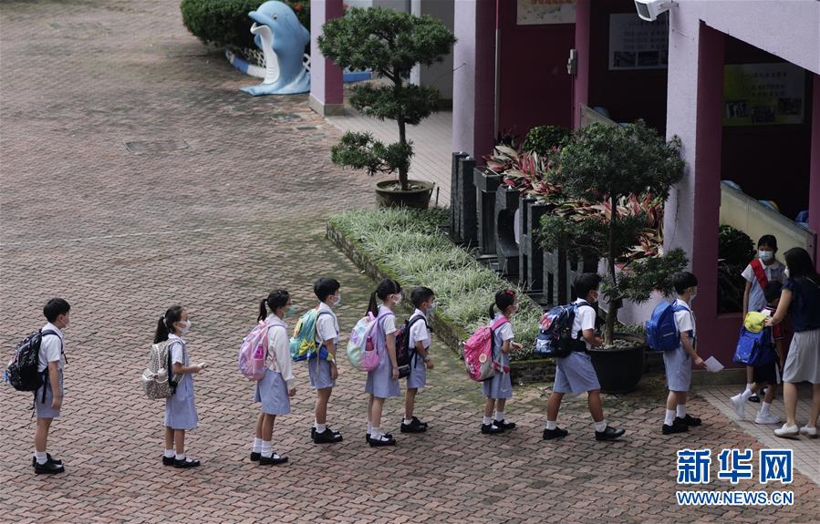 香港新冠肺炎疫情缓和 中小学校全面复课