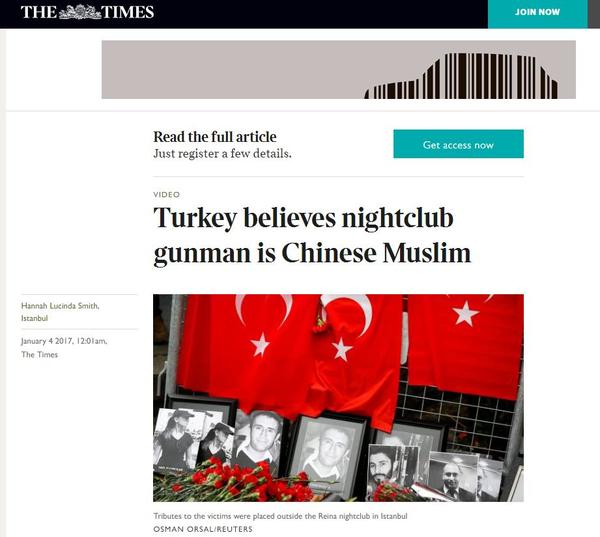 土耳其锁定夜总会血案枪手 英媒称或系东突分子
