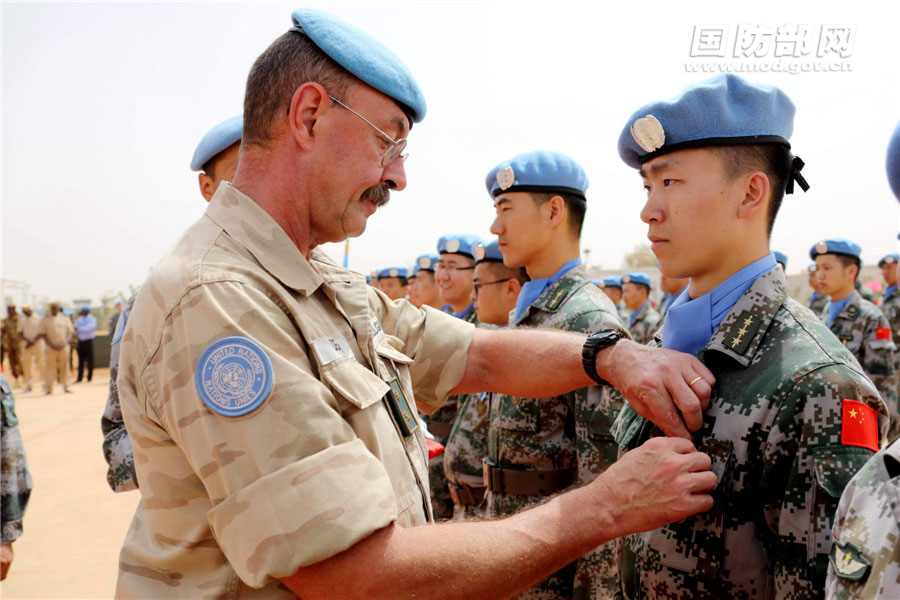 中國第5批赴馬裡維和部隊官兵榮獲