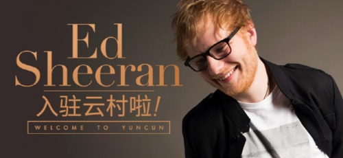 英国知名创作歌手ed sheeran入驻网易云音乐