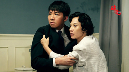 爱在民国 《破晓》中那些触动人心的爱情故事