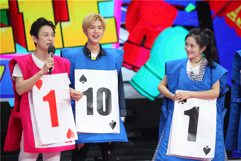 本周即将迎来20岁"庆生季"的《快乐大本营》重磅推出了"不好意思