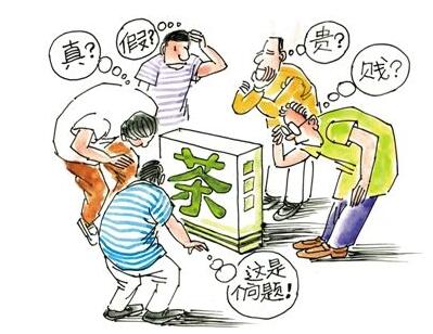 茶叶销售乱象源于信息不对称