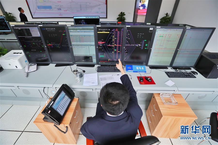 贵阳:春运幕后指挥官