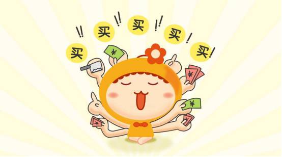 关子卖的太久了,礼物到底是什么呢?