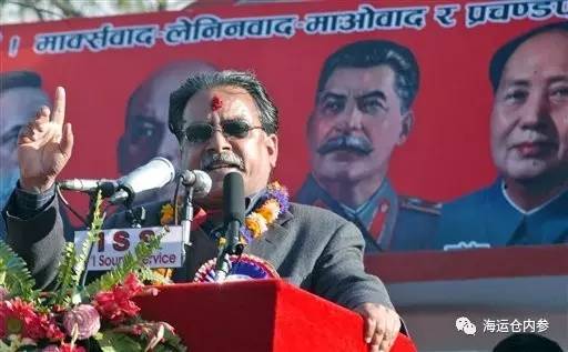 相信"枪杆子里出政权",尼泊尔的这位共产党领袖值得关注
