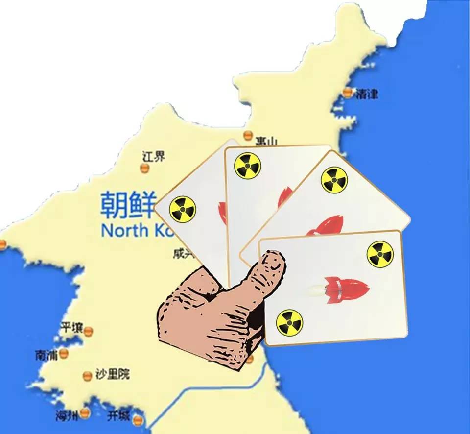 美国航母战斗群一路向北 朝鲜半岛将现四月危机?各方回应