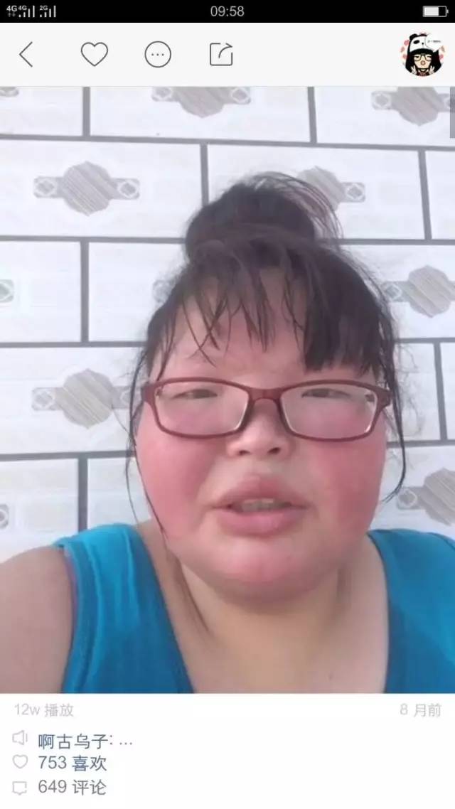 热点| 小胖妹获校花比赛冠军!画风清奇,让人忍不住想投她一票