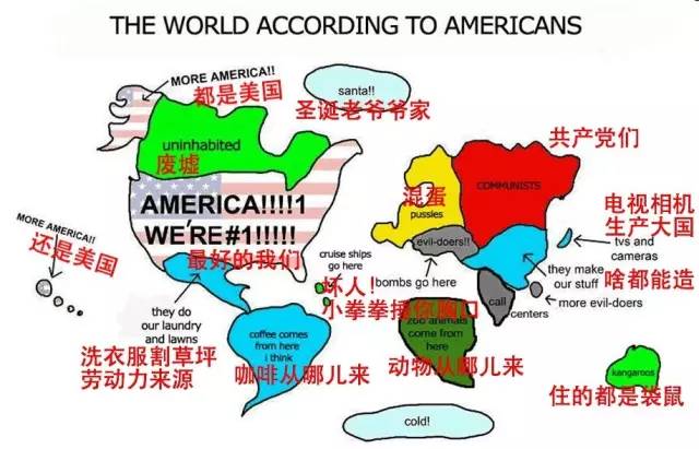 外国人眼中的中国地图图片