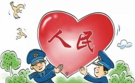 坚持以人民为中心的发展思想推动改革和发展,一是要坚定不移地转变