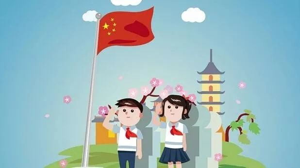 要让孩子们知道,唱好国歌是对国歌的尊崇-中青在线