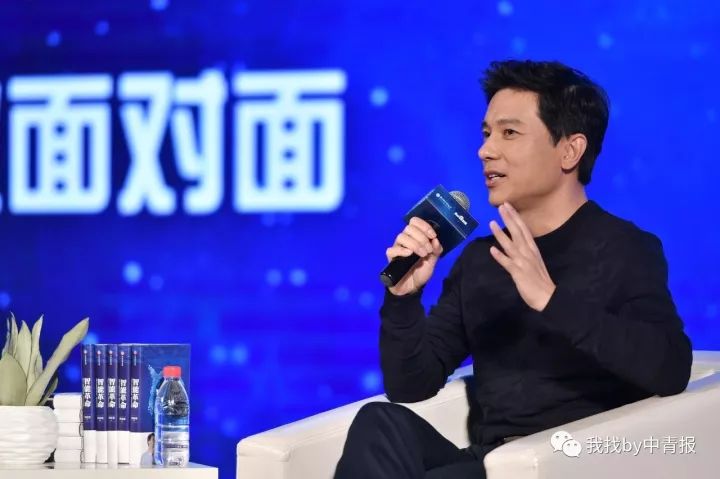 李彦宏百度智能汽车正在研发当中_2017数博会李彦宏视频_李彦宏 人工智能 2017