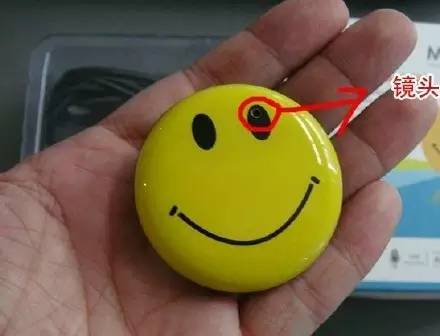 情侣酒店住一晚吓坏偷拍摄像头竟然能伪装成