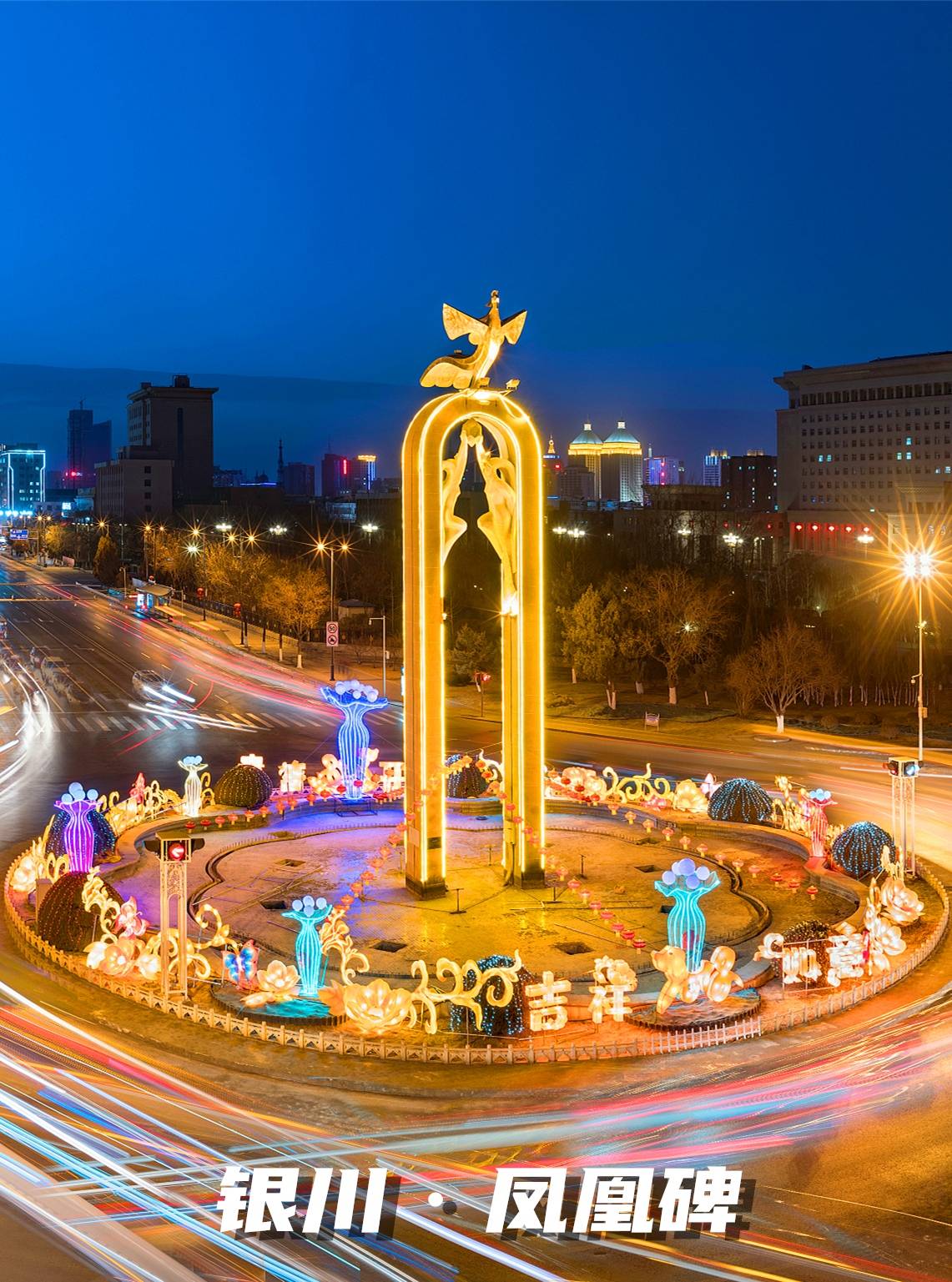 邀你主持一场特别的灯光秀,为祖国庆生!