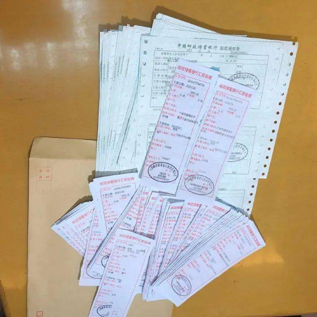 已达12580000元!神秘人又捐款了