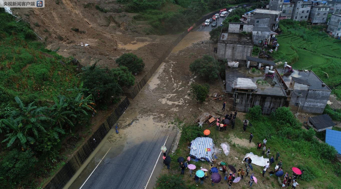 云南金平强降雨引发山体滑坡致3人遇难