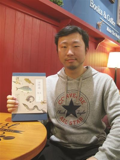 "博物小亮"张辰亮