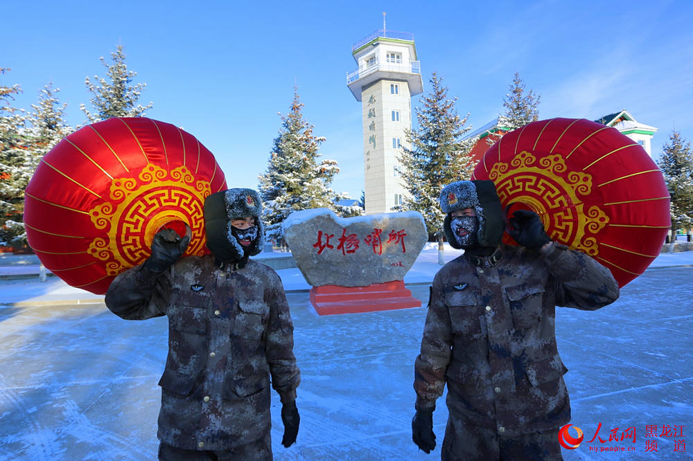 祖国最北端边防哨兵坚守岗位 保卫祖国人民欢庆元旦佳节