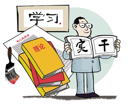 党的十八届三中全会作出全面深化改革的决定已有3年多,中央全面深化