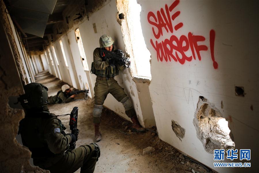以色列国防军进行巷战演习(组图)