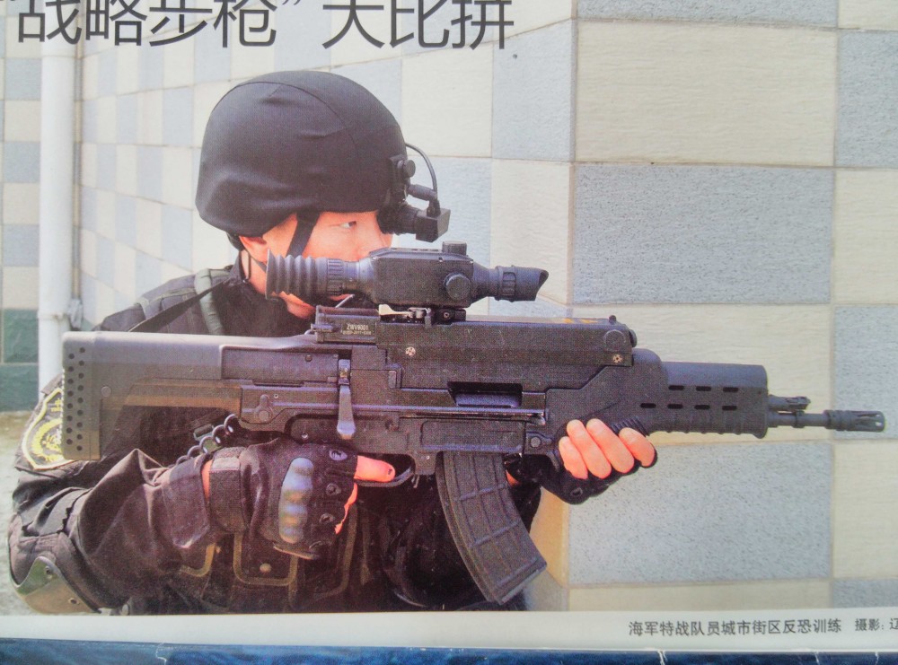 中国05式突击步枪图片图片