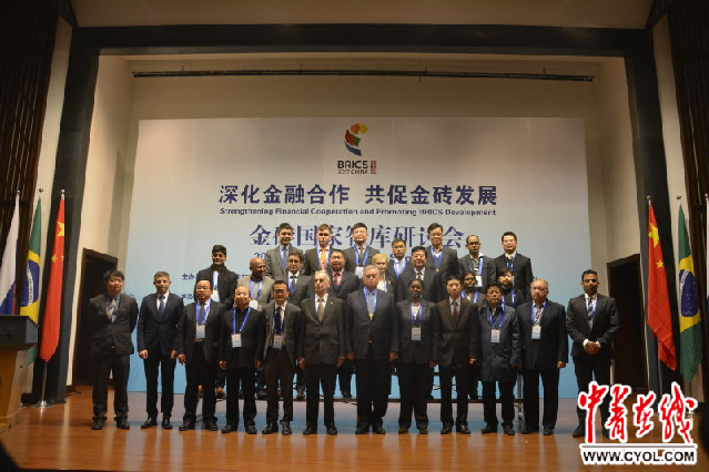 金砖峰会9月在厦门召开各国都关心什么