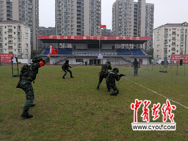 记武警上海总队九支队特勤中队