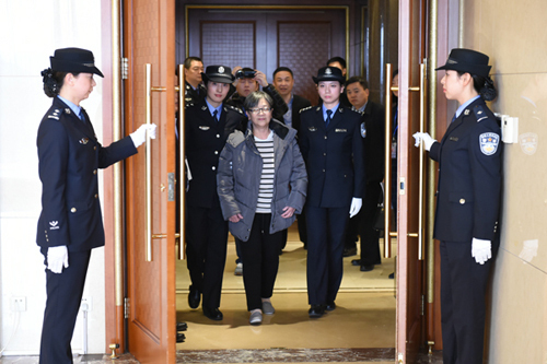 新聞頻道 國內新聞 距離中國官方首次曝光