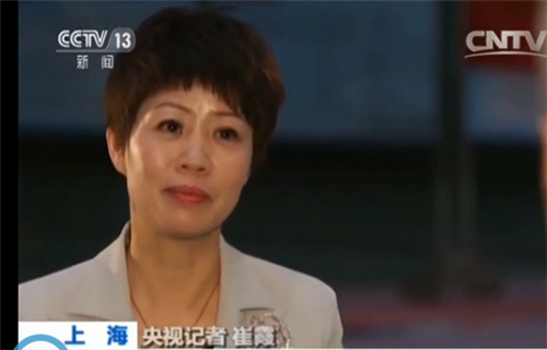 新闻频道 国内新闻      记者崔霞:作为第一批,你应该是第一批来驾驶