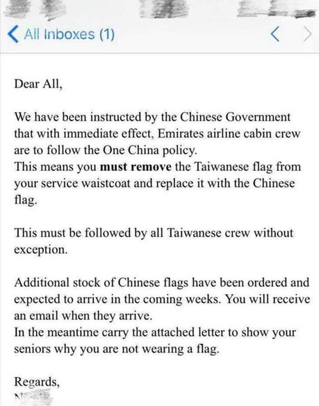 阿联酋航空内部信要求台籍空服员执勤时,移除中华民国国旗并改配戴