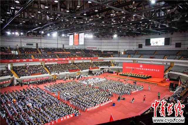 山东大学校长张荣寄语毕业生:携带母校"担当"基因,在成就"大我"中升华