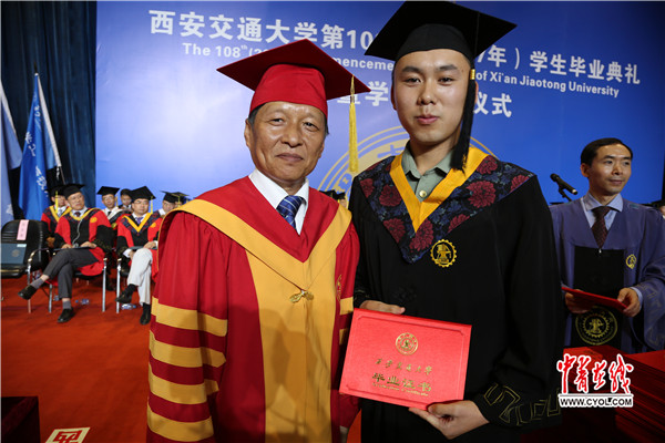 西安交大校长寄语毕业生:反思是开启成功的钥匙