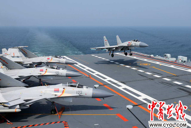 海军航母编队跨区机动训练顺利推进