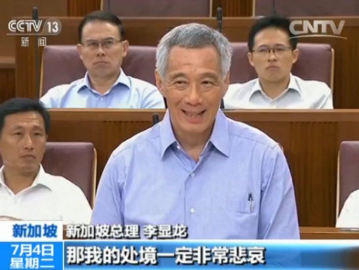 新加坡总理李显龙家丑曝光 弟弟妹妹指责其为儿铺路