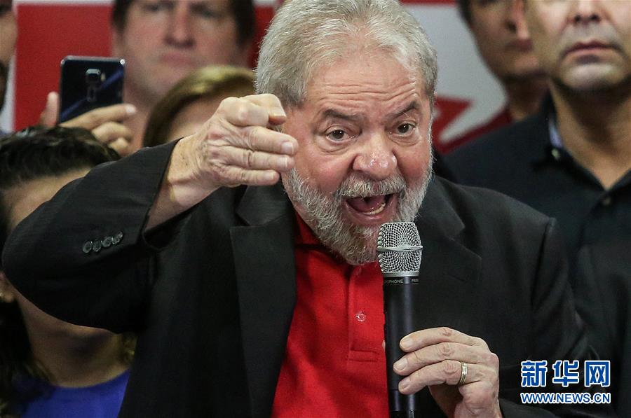 巴西前总统卢拉称对他的审判出于"政治目的"(组图)