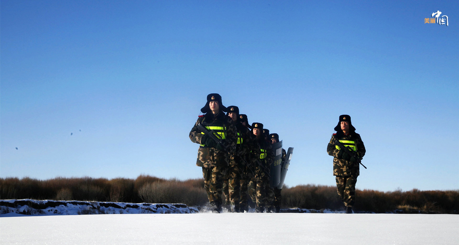 【美丽中国】八一特别策划:我为祖国守边疆