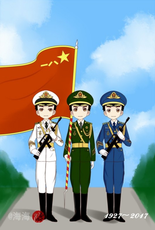 庆祝建军90周年表情包大赛谁是最可爱的人