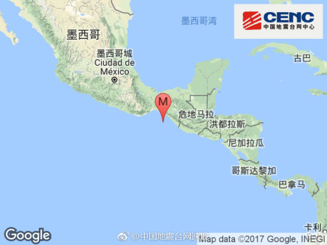 墨西哥沿岸近海发生8.2级地震 震源深度20千米