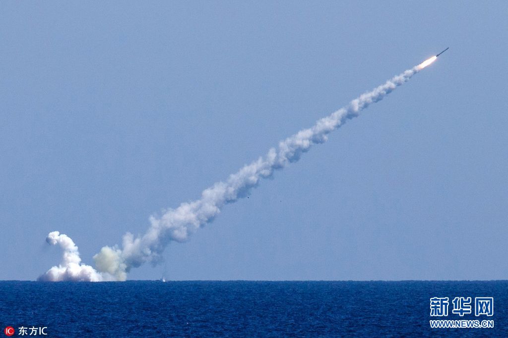 俄潜艇向叙利亚发射"口径"巡航导弹 打击is目标