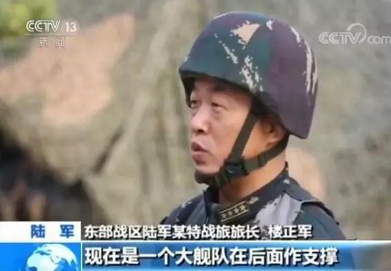 特种兵对特种兵!陆军 "利刃-2017 确山"演练打响