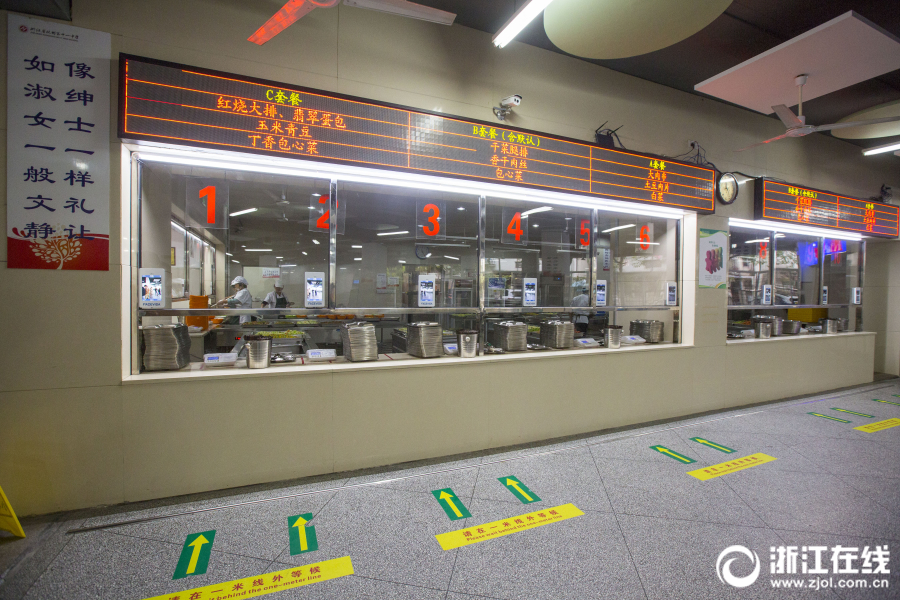 这个学校厉害了!杭州十一中食堂推出刷脸点餐