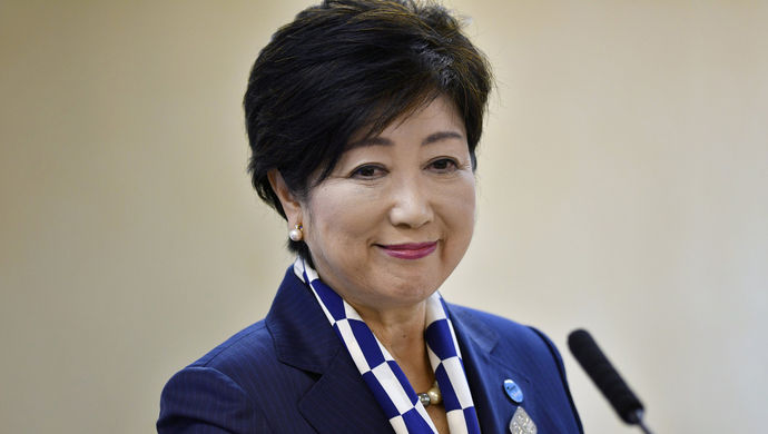 小池百合子 网络图片