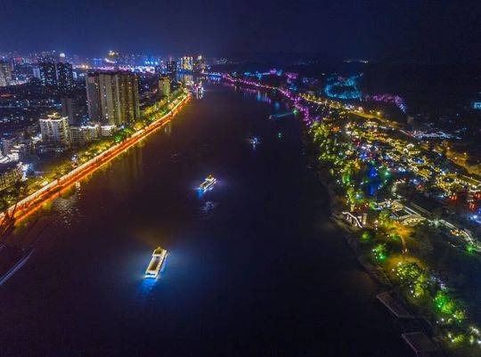 9月15日至17日 乐山市区部分路段交通管制