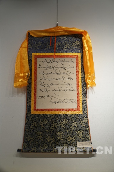 京藏牵手·铸梦尼木,近距感受"尼木三绝"